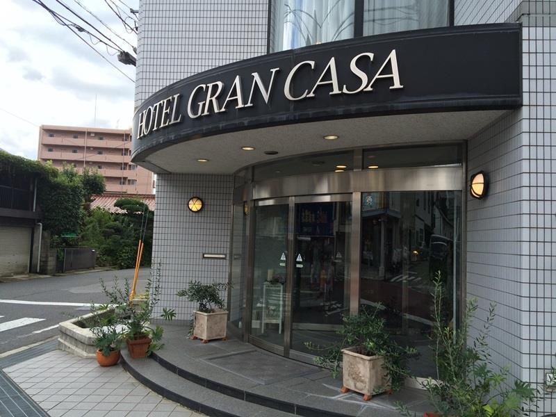 Hotel Grancasa - Vacation Stay 62091V Хигашихирошима Екстериор снимка