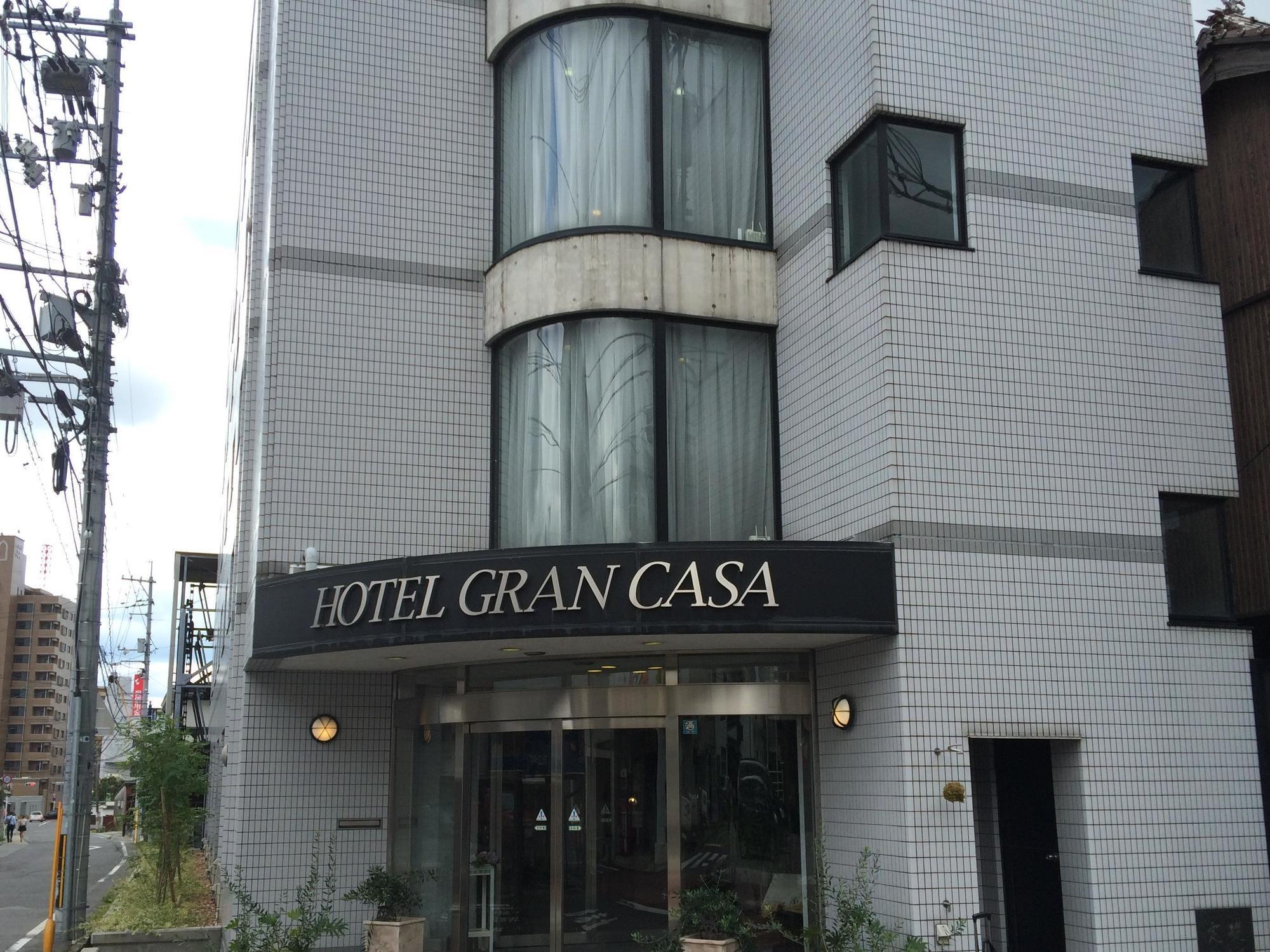 Hotel Grancasa - Vacation Stay 62091V Хигашихирошима Екстериор снимка